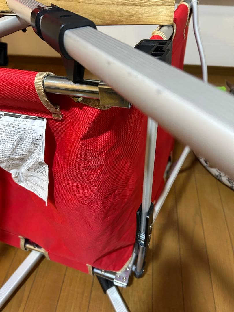 2脚セット　コールマン　チェア 赤　レイチェア　ハイバック　3段階