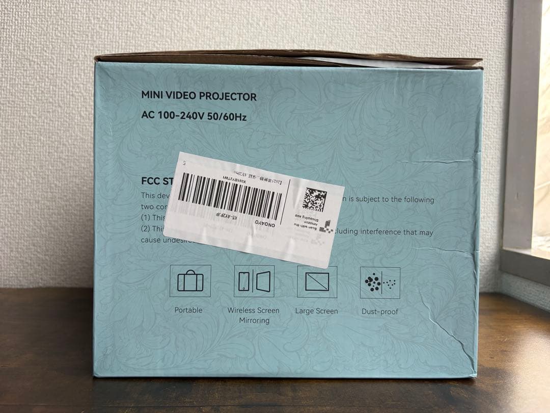 プロジェクター本体 静音