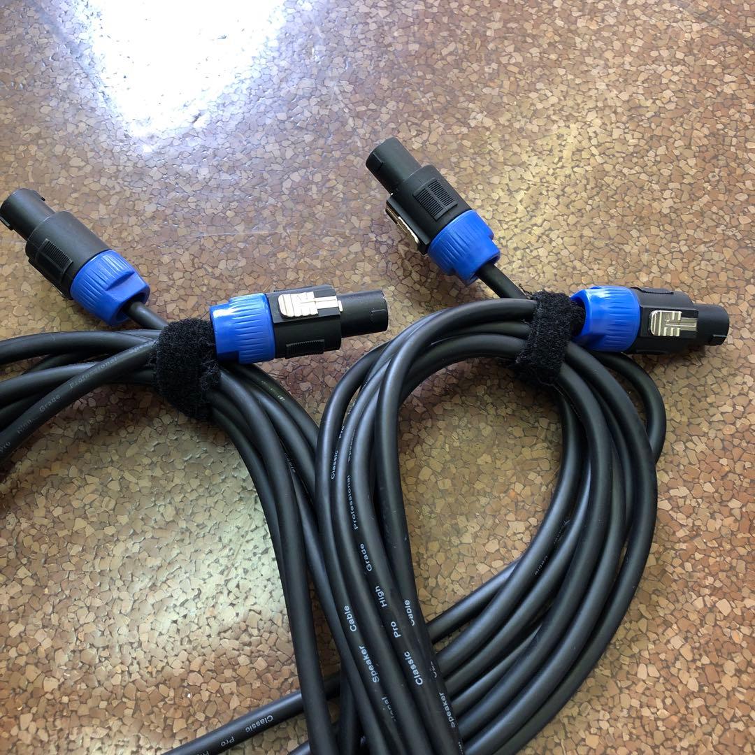 10mケーブル　4本セット　クラシックプロ