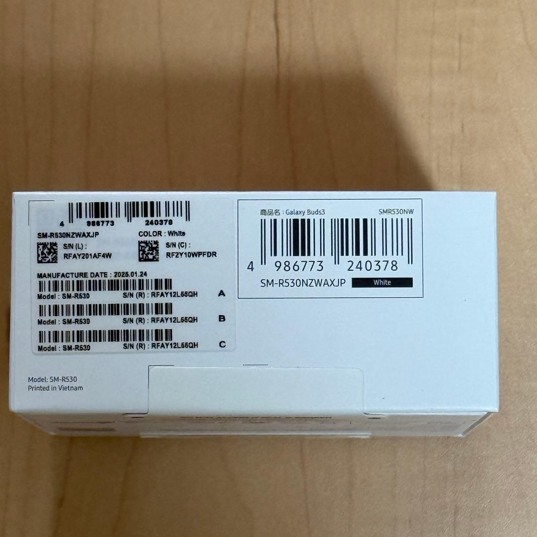 新品未開封Samsung Galaxy Buds3 ホワイト