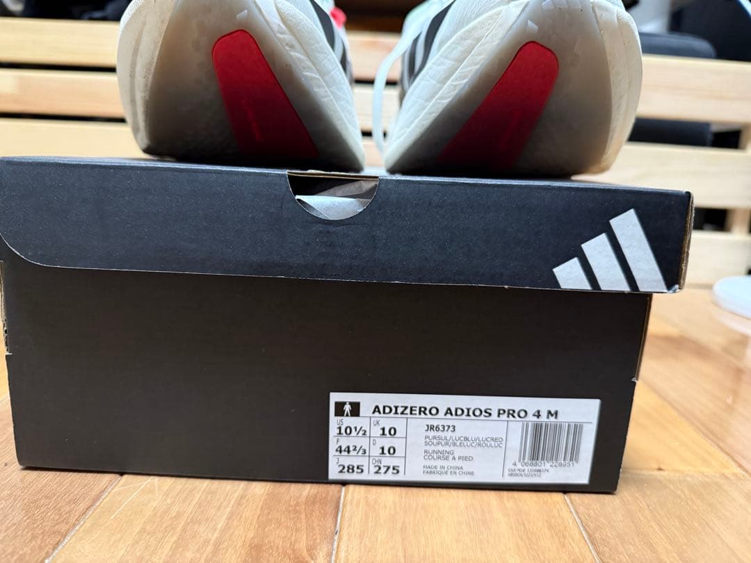 Adizero Adios Pro 4/ アディゼロ アディオス プロ4
