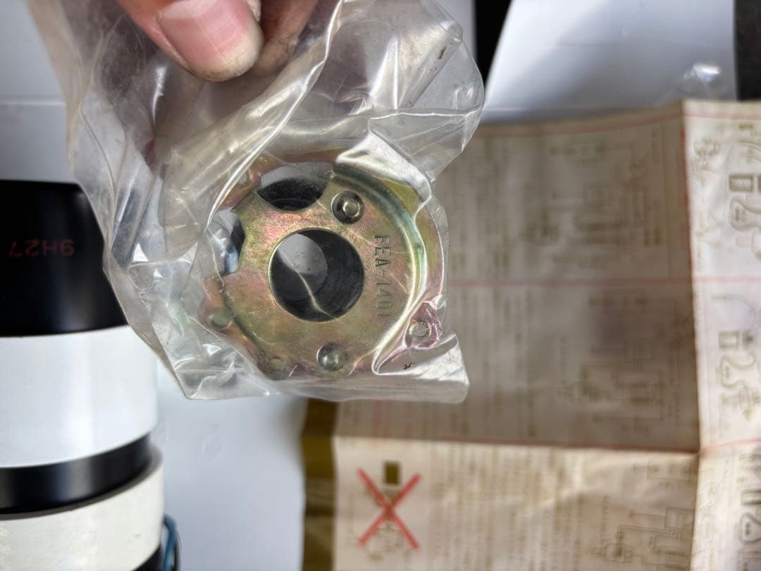 HITACHI フルトランジスタ点火システム