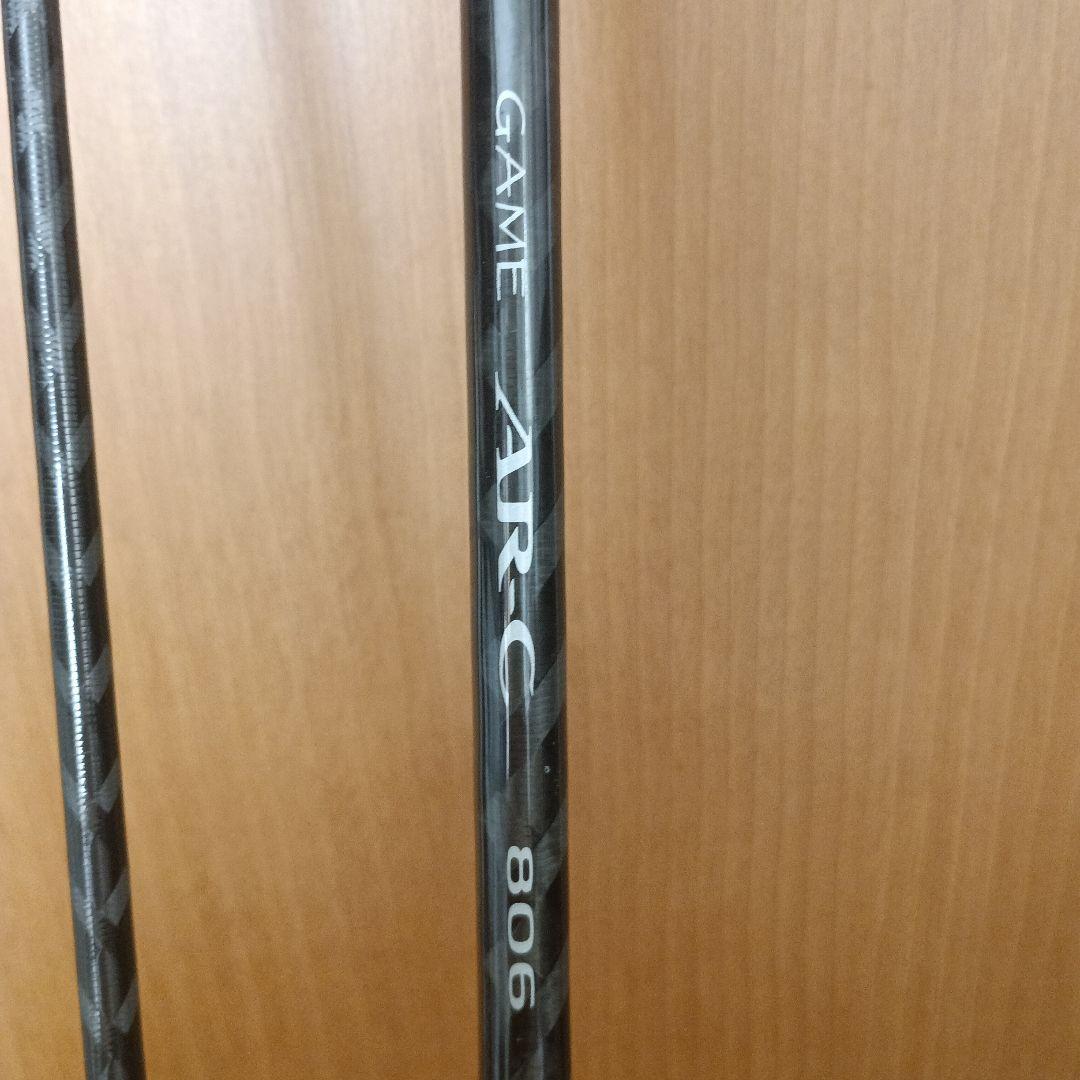 シマノ ゲームAR-C 806 SHIMANO GAME