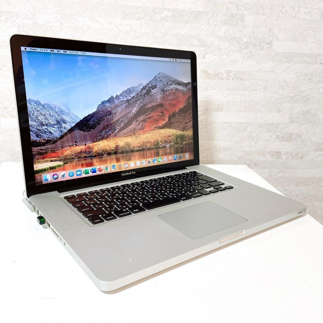 【高性能】MacBook Pro ノートPC Corei7 動作サクサク