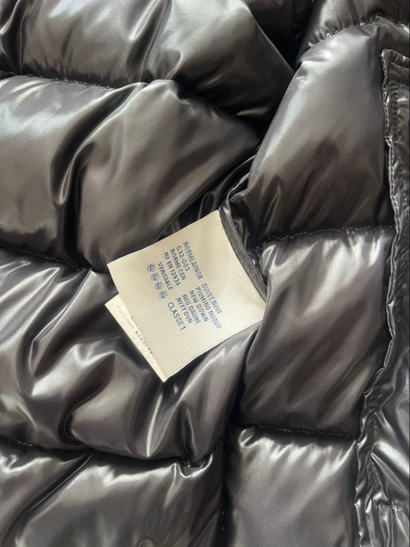 きゃなめ正規品　MONCLER モンクレール　TIBB ダウンベスト