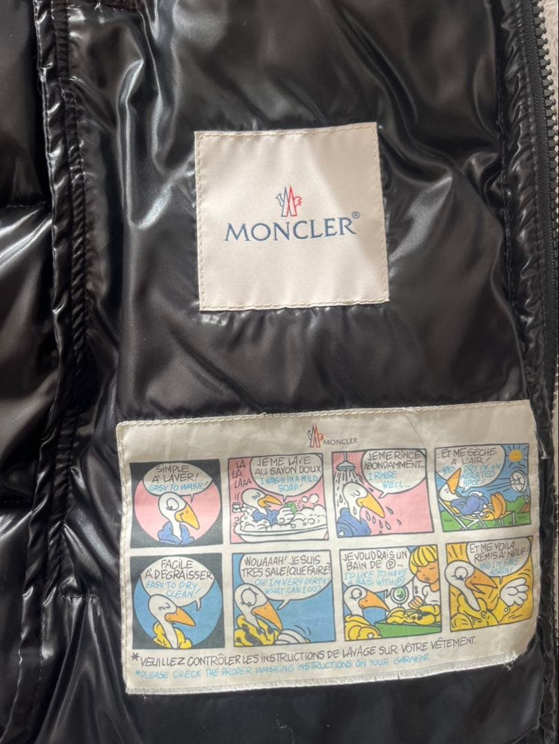 きゃなめ正規品　MONCLER モンクレール　TIBB ダウンベスト