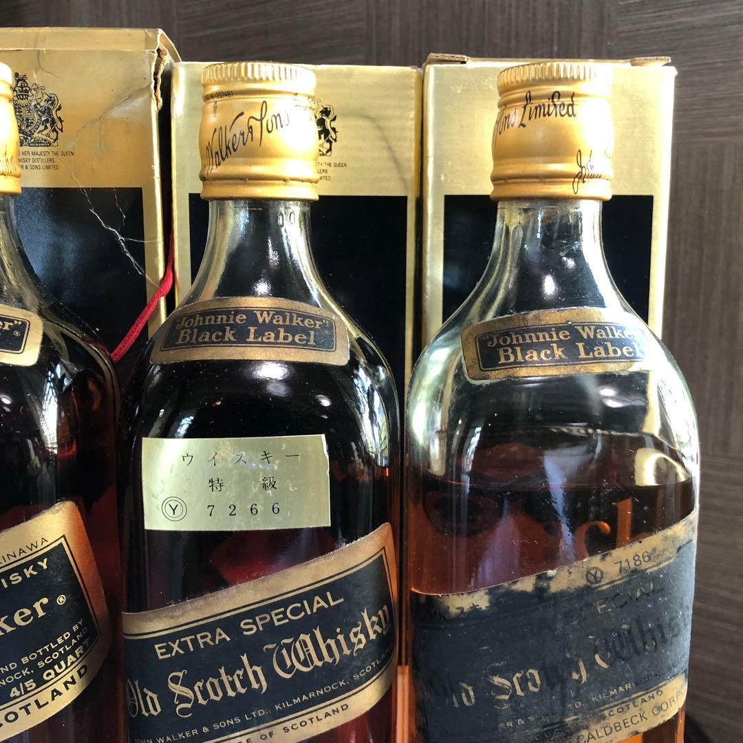 ひ*ん様 1000円～ ジョニーウォーカー ブラックラベル 4本セット 古酒