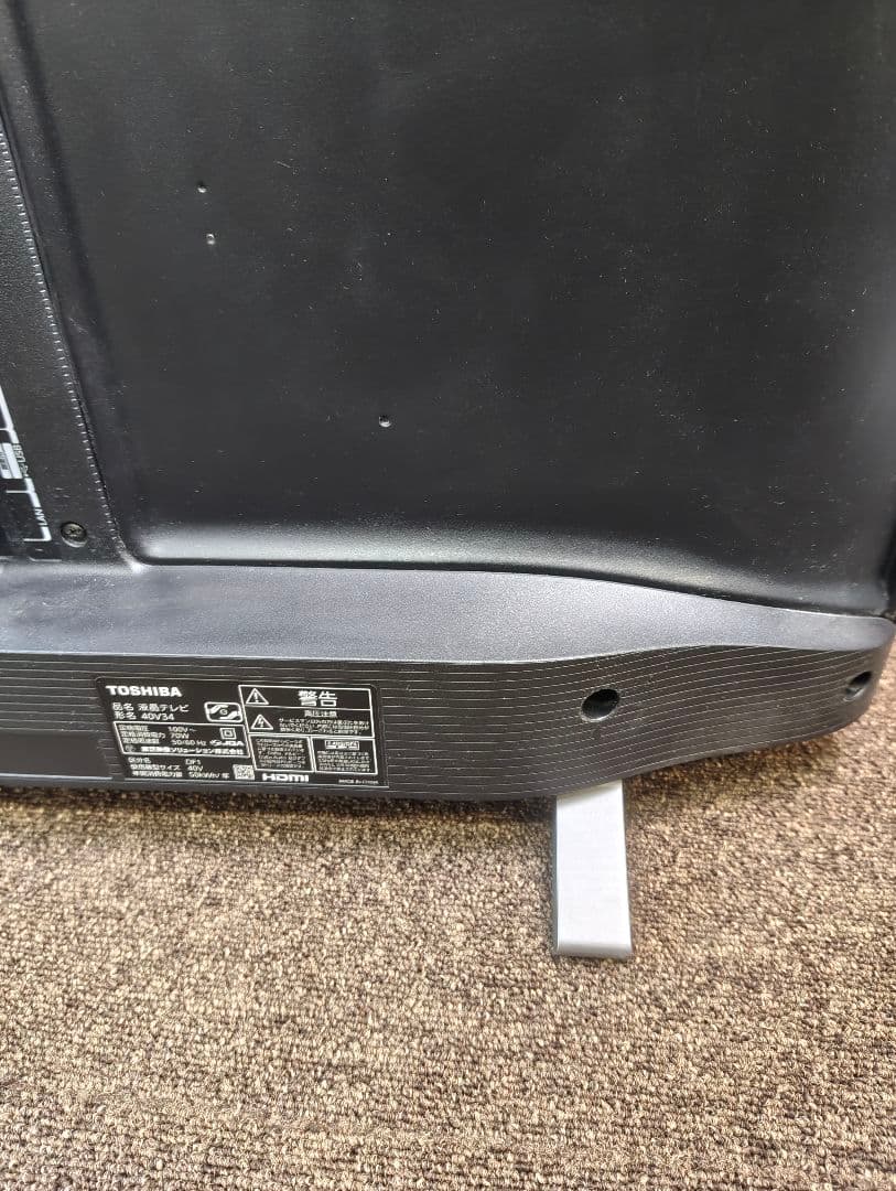 TOSHIBA REGZA 液晶テレビ 40V34 40インチ 2020年製