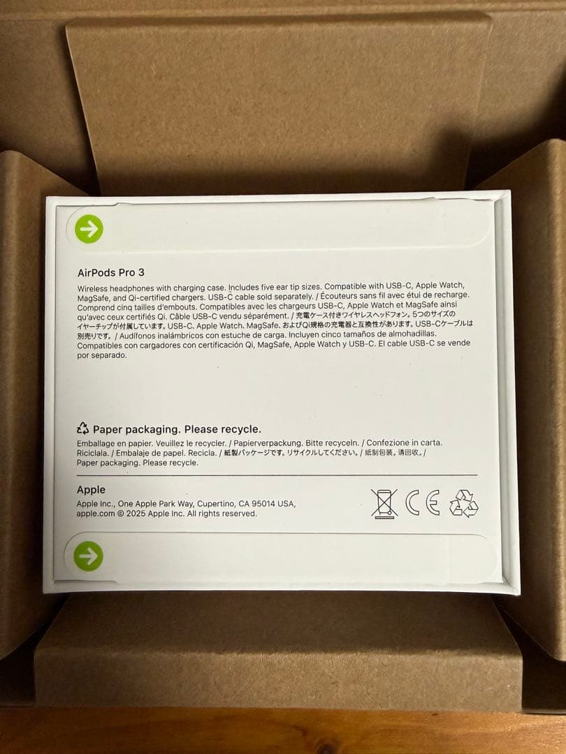 【新品/未開封/即日発送】AirPods Pro 3 本体 充電ケース付き
