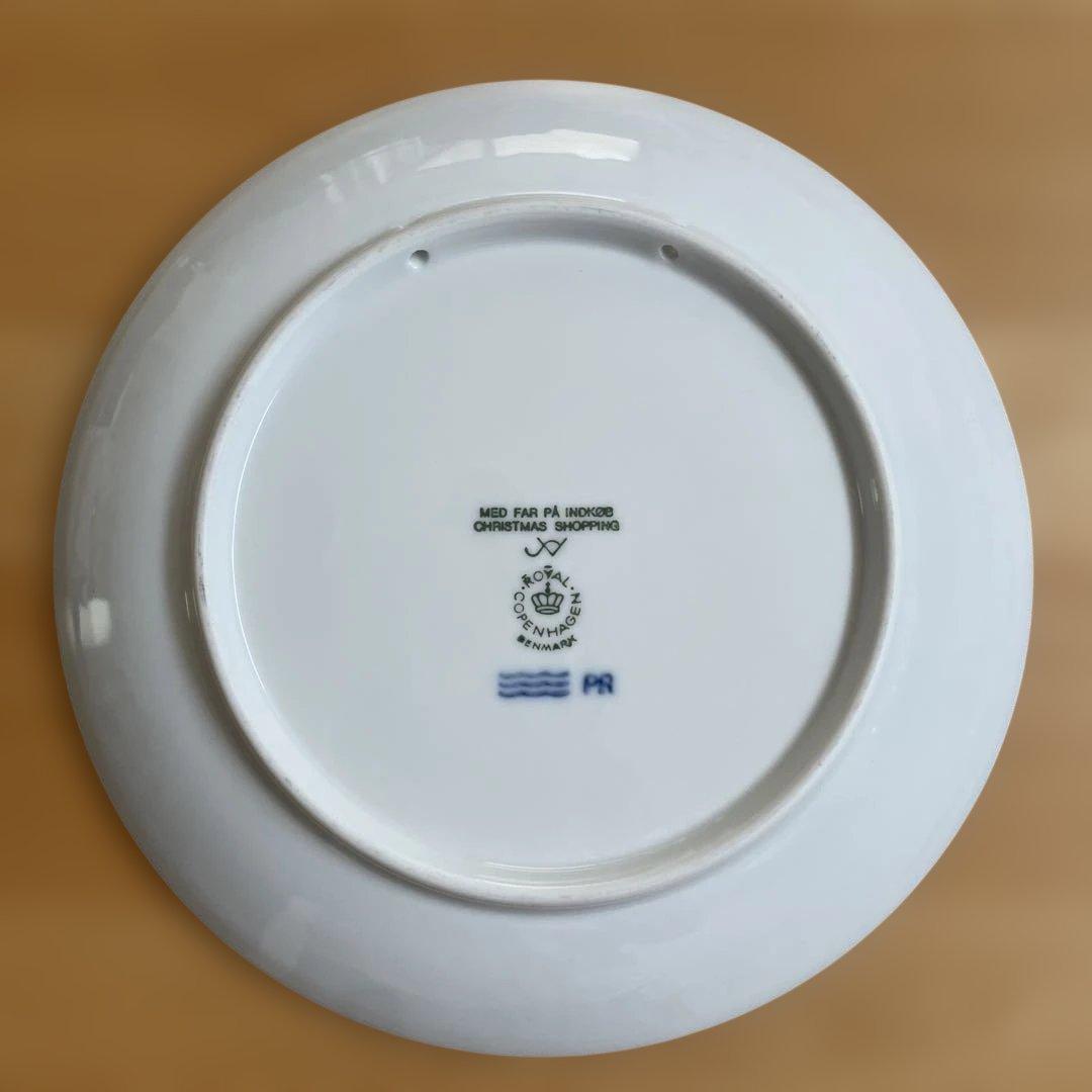 ロイヤルコペンハーゲン　イヤープレート　1994