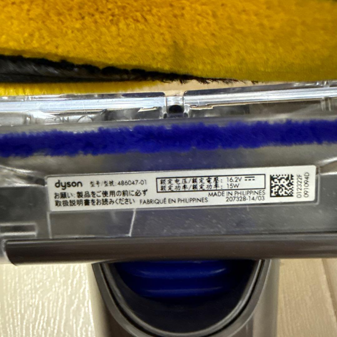 ryo.6308 ダイソンV12レーザースリムクリーナーヘッド2個