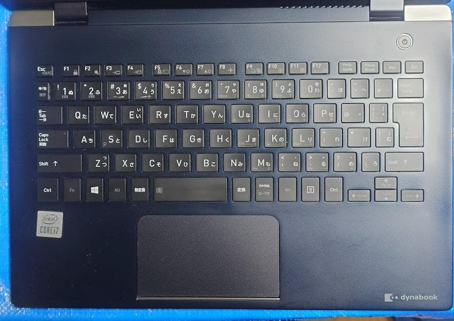 【ほぼ新品】dynabook G83/FR i7/16GB/512GB 58