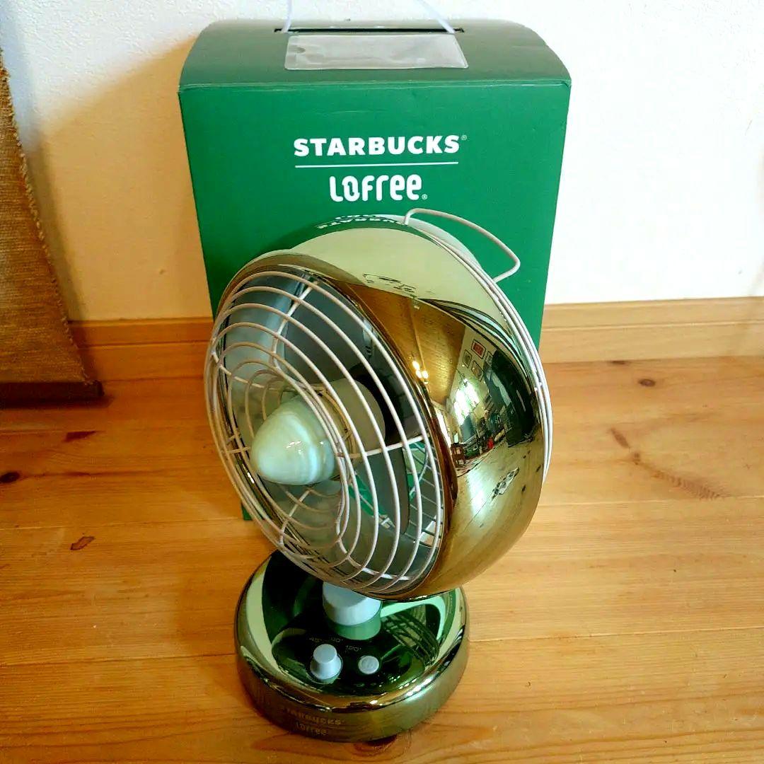 日本未発売 STARBUCKS 卓上扇風機 ミニファン スターバックス