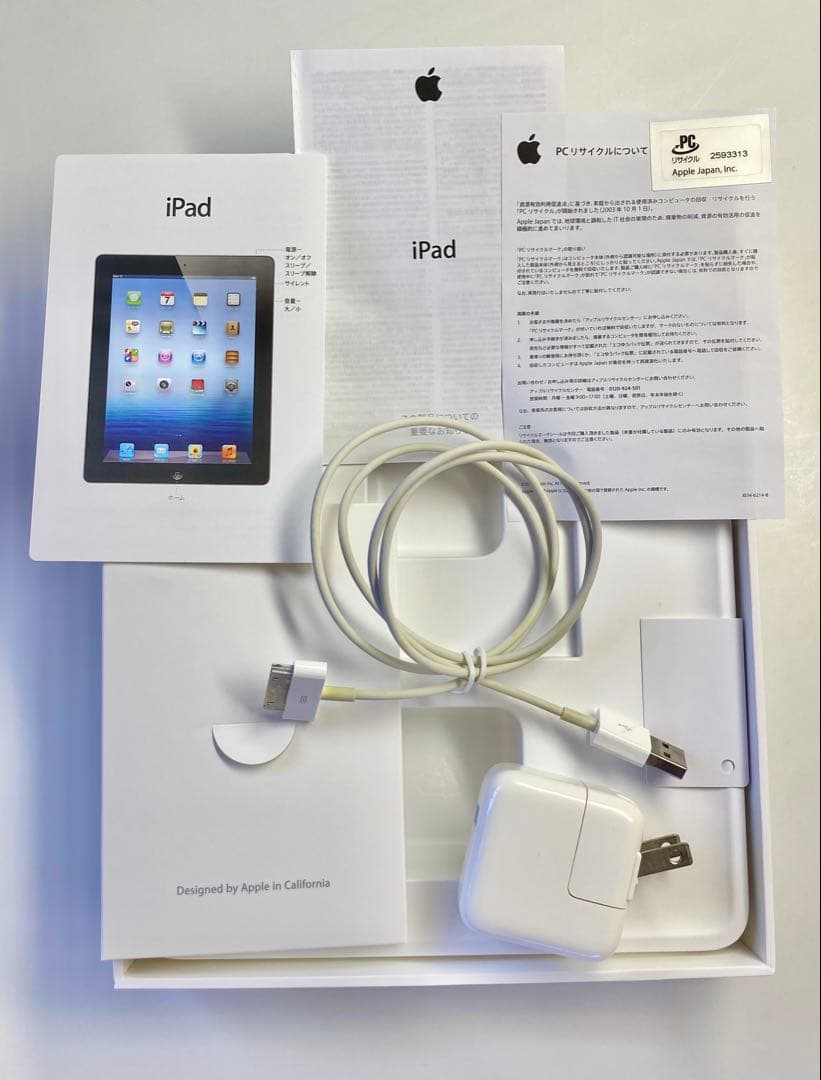 Apple iPad 第4世代 Retinaディスプレイモデル 16GB