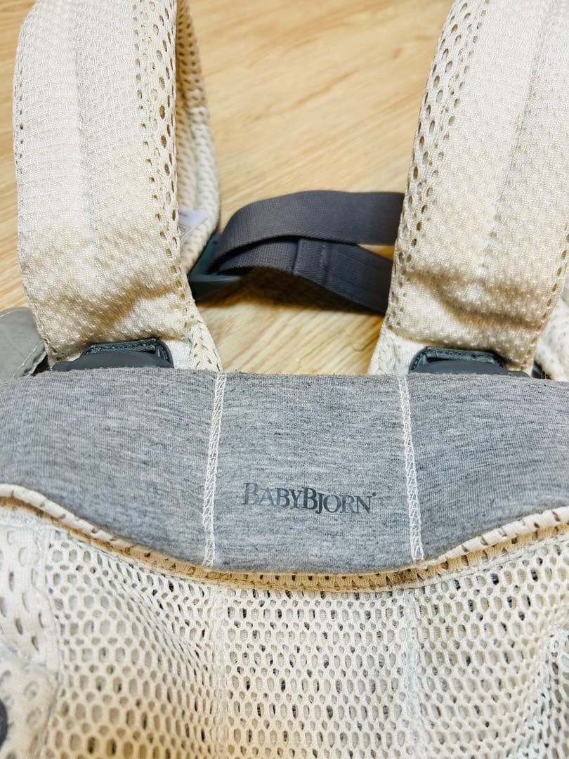 【週末限定価格】BabyBjorn ベビーキャリアハーモニー HARMONY