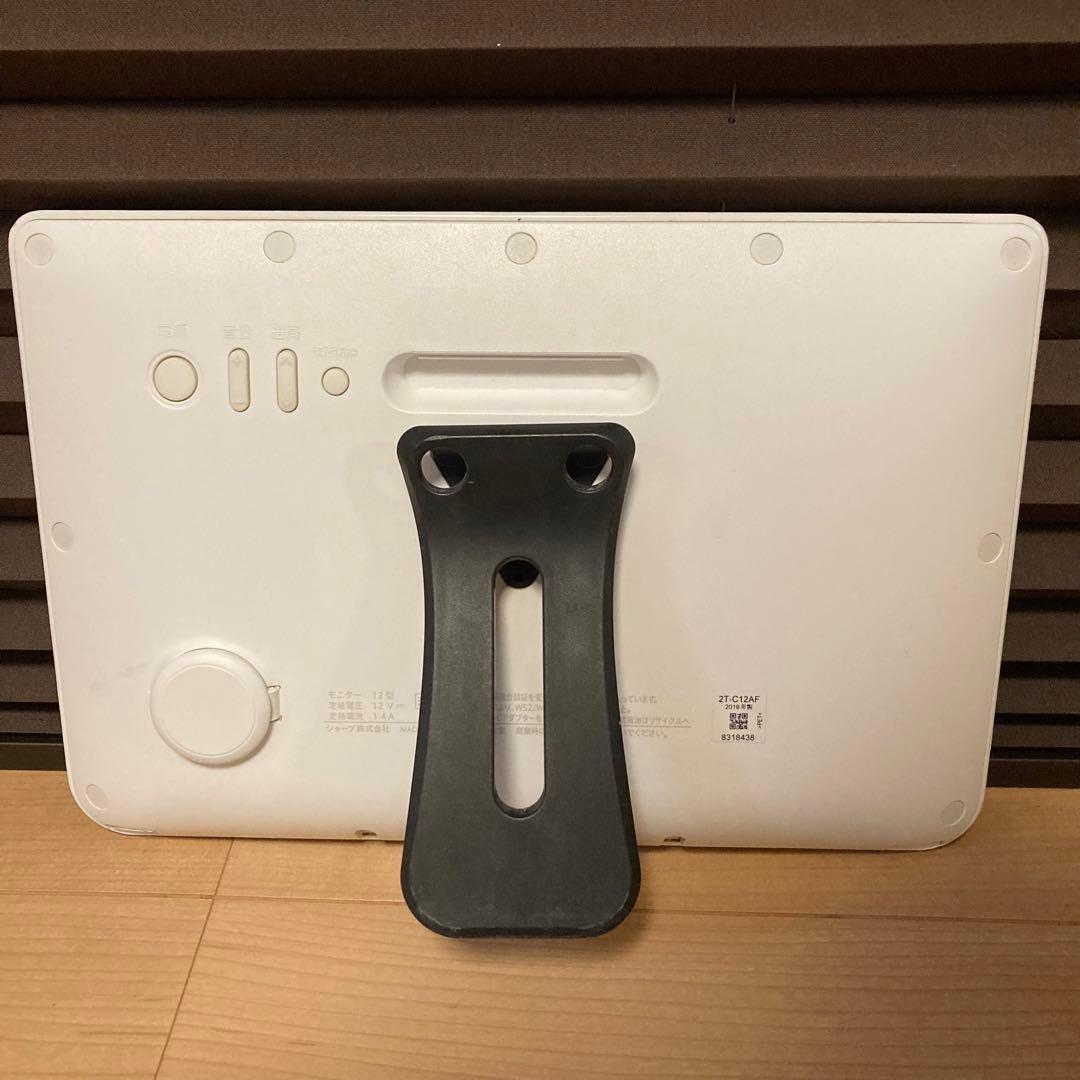 SHARP AQUOS シャープ ポータブル液晶テレビ 2T-C12AF