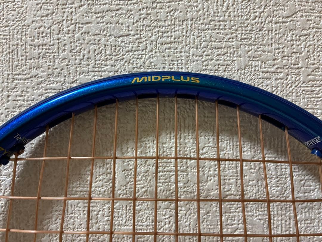 テニスラケット硬式　Prince　PHANTOM100 O3 グリップ3