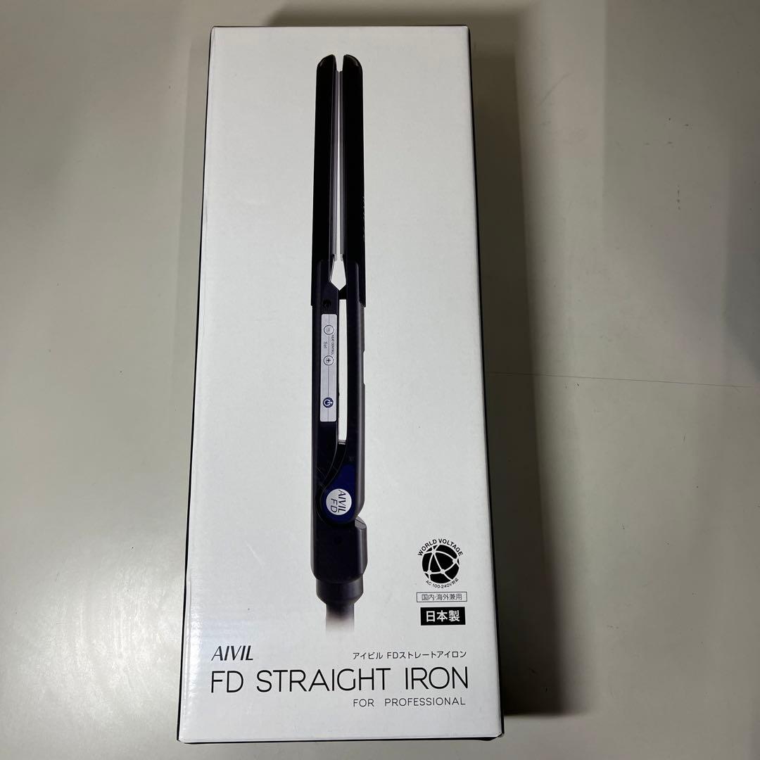 G794 新品未使用　アイビル FDストレートアイロン