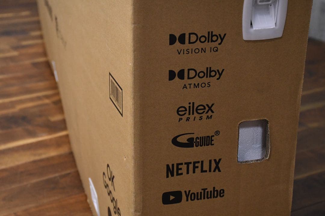 EKK80 展示品 シャープ 75V型 4K液晶テレビ 4T-C75GP1