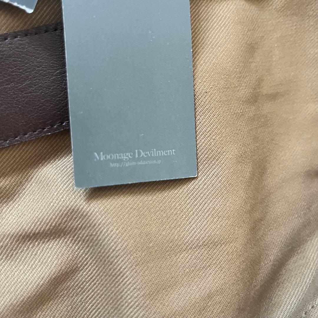 Moonage Devilment CO-N3Bタイプカスタムミリタリーコート