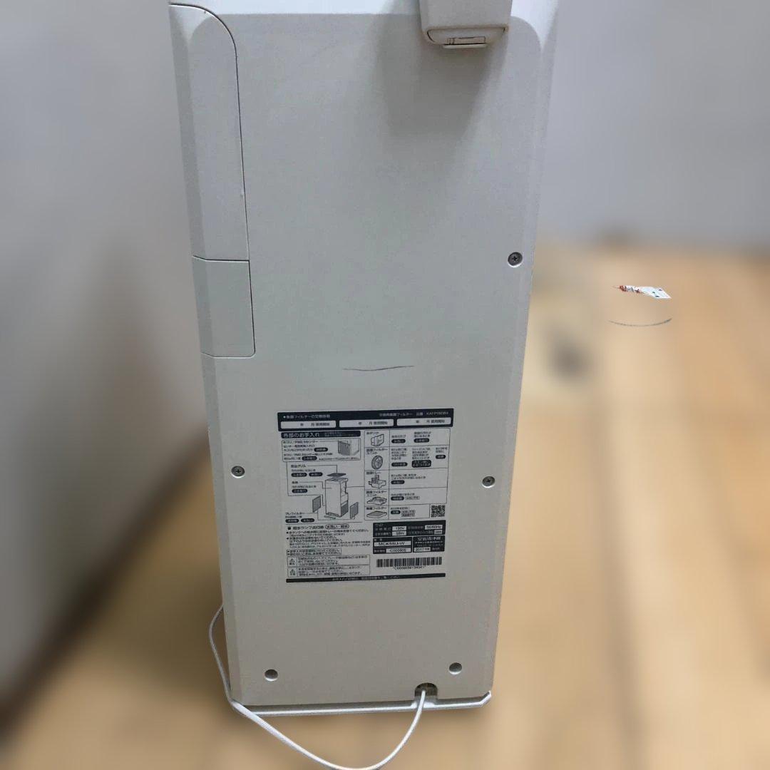 美品 送料無料 ダイキン MCK55U ストリーマ 空気清浄機 250708