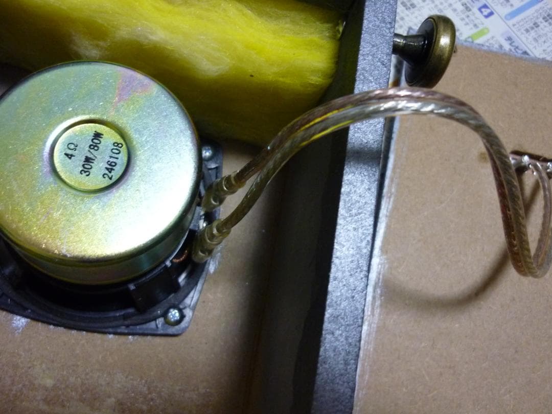 ★ハンドメイド・スピーカー（自作）★DENON◇8cm / 4Ω