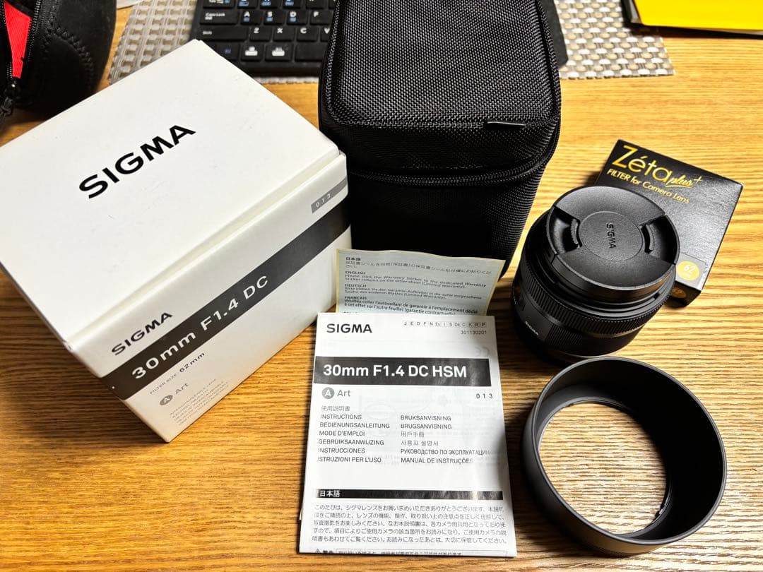 SIGMA 30mm F1.4 DC 単焦点レンズ