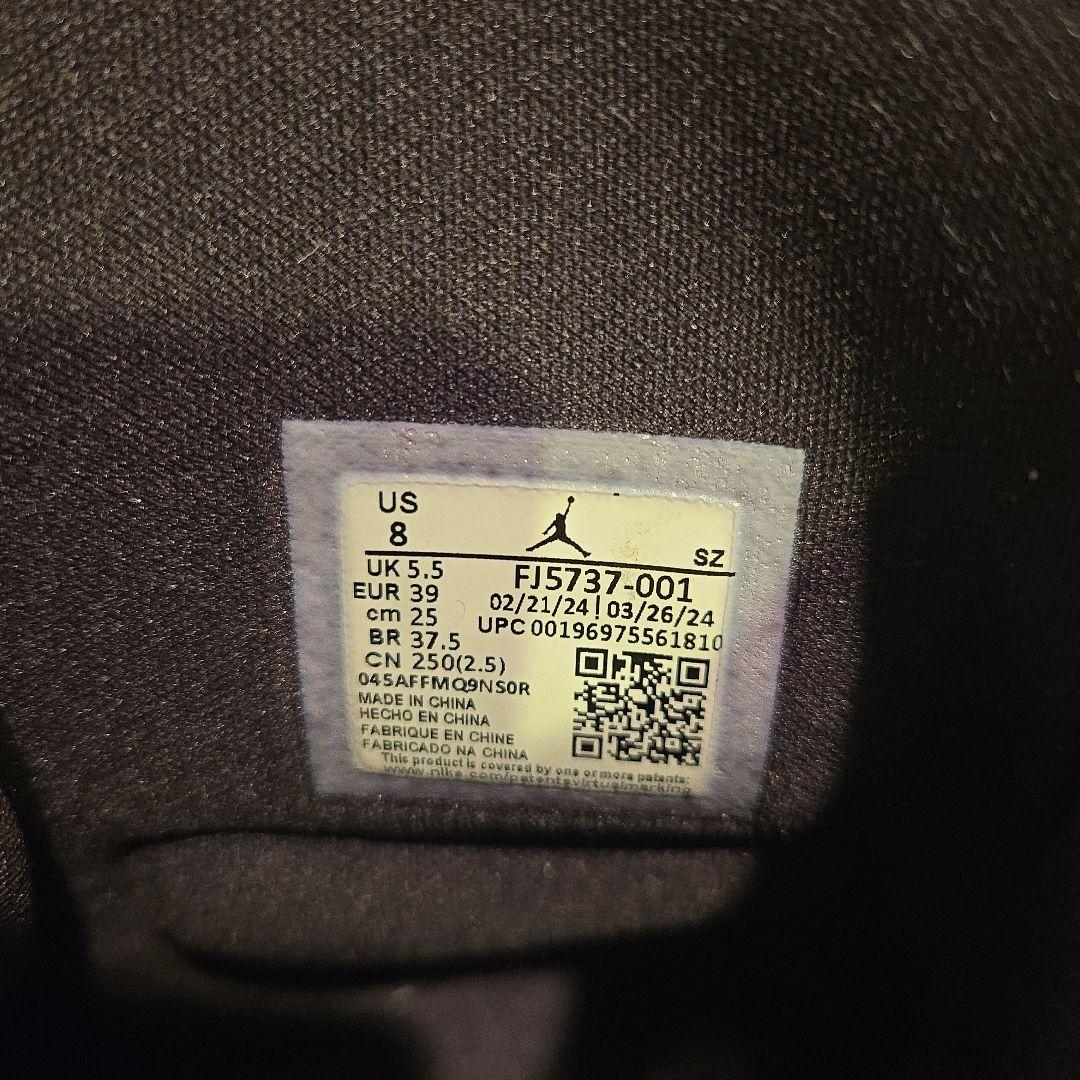 NIKE ブルックリン AIR JORDAN1 ブルックリン ブラック 黒 25