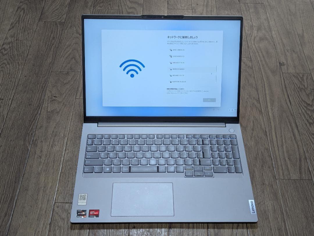 Windowsノート本体 ThinkBook16Gen6 Ryzen5 16GB 512GB