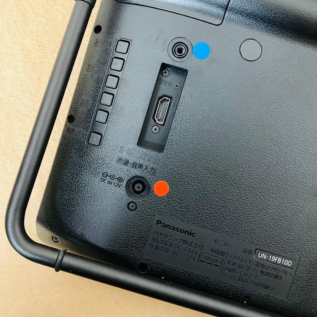 【美品】Panasonic ポータブルテレビ UN-19FB10-K ビエラ