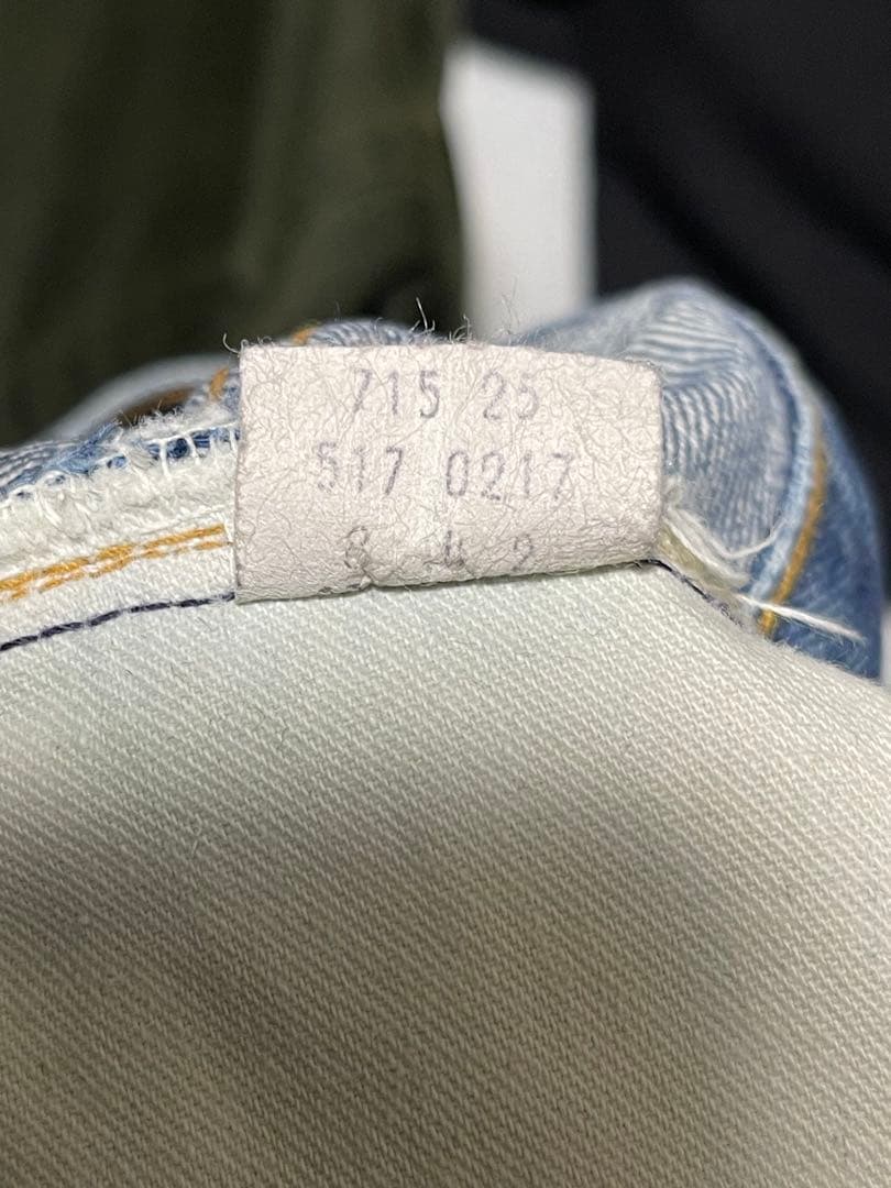 70s Levis 66前期 517 逆さ®︎タブ ボタン裏2 シングルステッチ