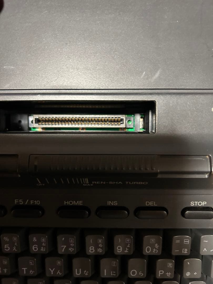 MSX2 SONY HB-F1XD (訳あり)
