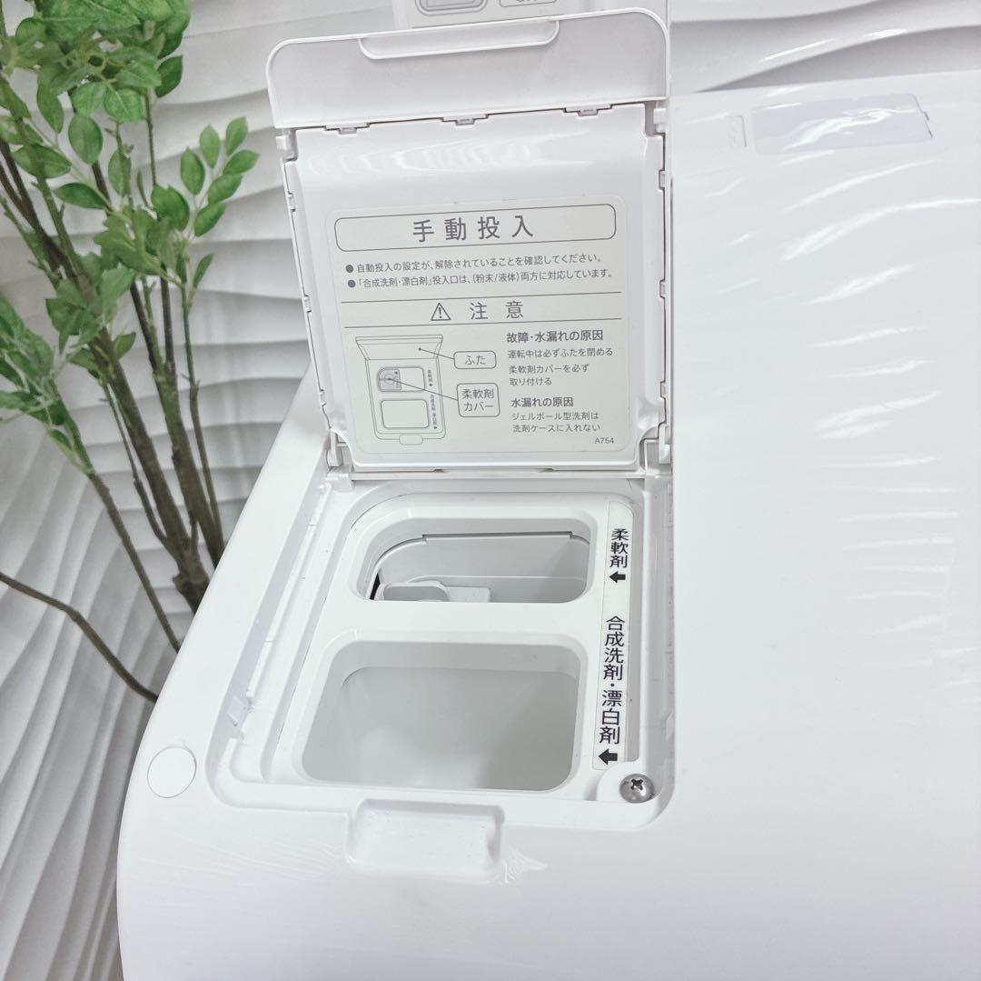 大阪府神戸市配達料無料！動作保証5ヶ月◇SHARPドラム洗濯機プラズマクラスター