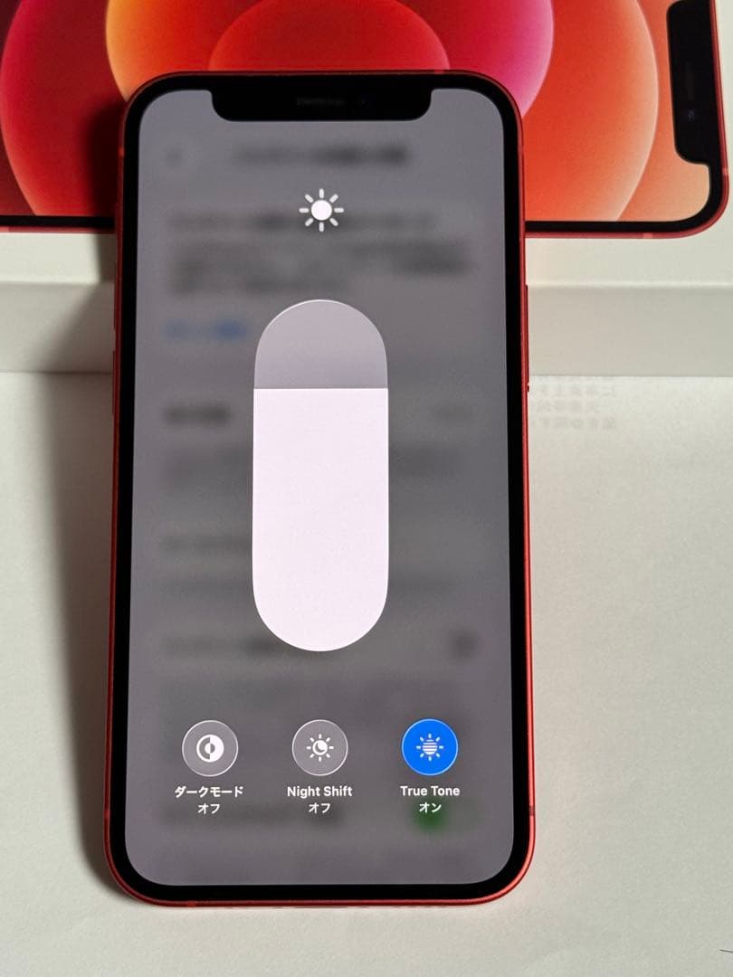 iPhone 12mini 128GB RED (PRODUCT)　SIMフリー