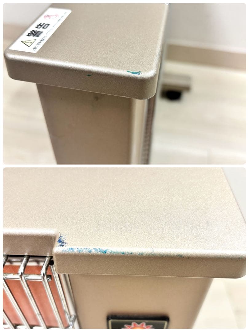 サンルミエ・エクセラ　500 N500L 遠赤外線ヒーター キャスター付き