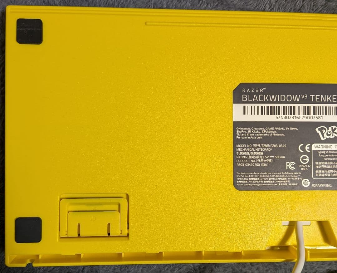 BlackWidow V3 Tenkeyless Pokémon Edition