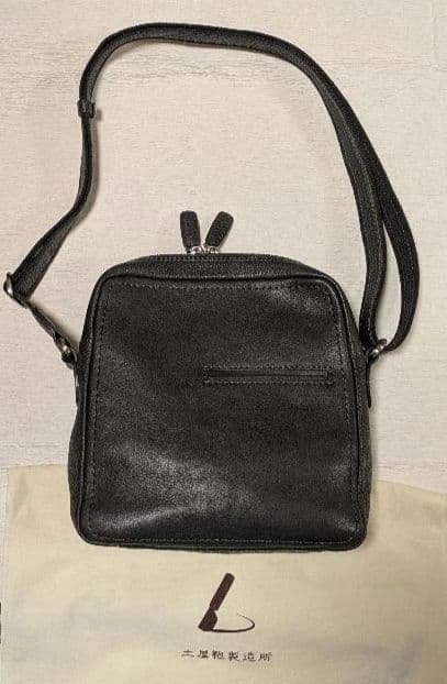 土屋鞄製造所 土屋鞄 トーンオイルヌメ ジップトップ ショルダーバッグ 限定色