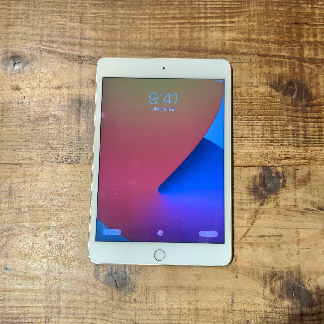 値下げ！！【美品】iPad mini 4 128GB（ゴールド）
