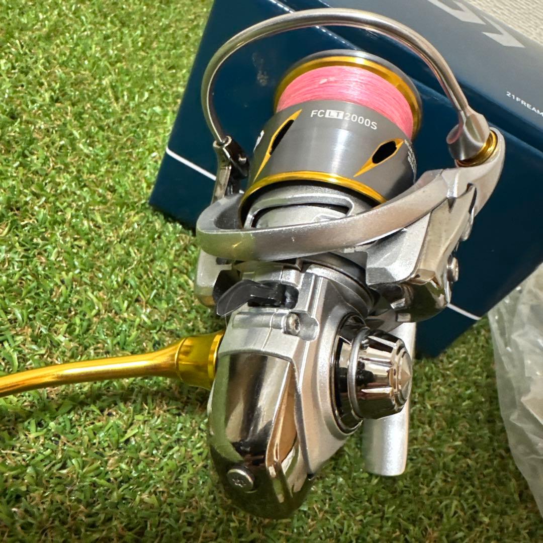 DAIWA ダイワ FREAMS 21フリームスFC LT 2000S