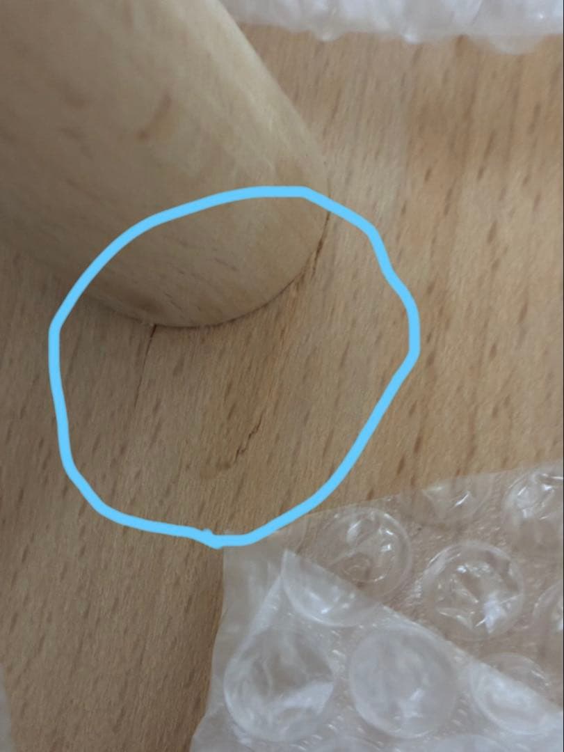 ACTUS シューメーカーチェア　59cm