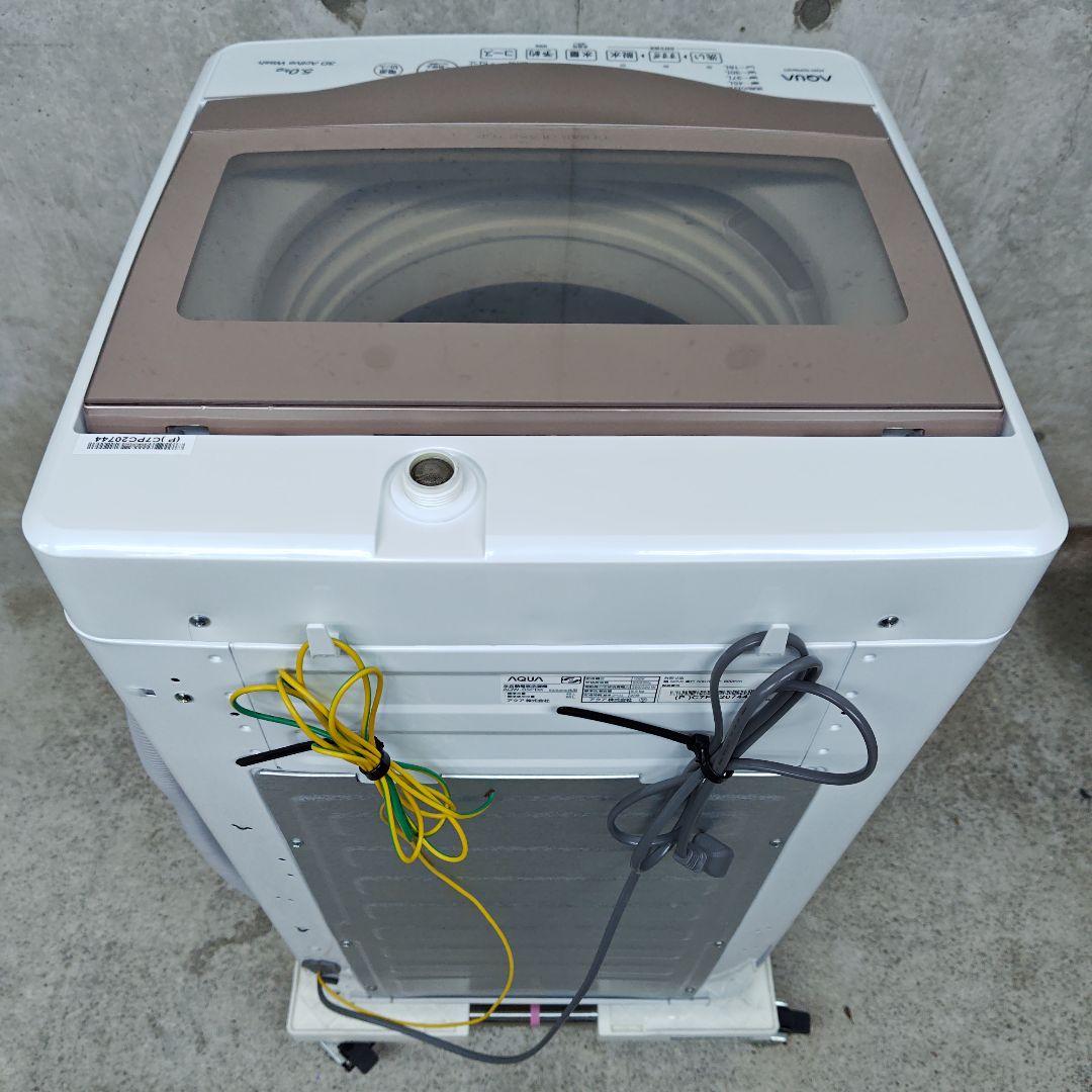 アクア AQUA AQW-S5PBK 希少ピンクゴールド