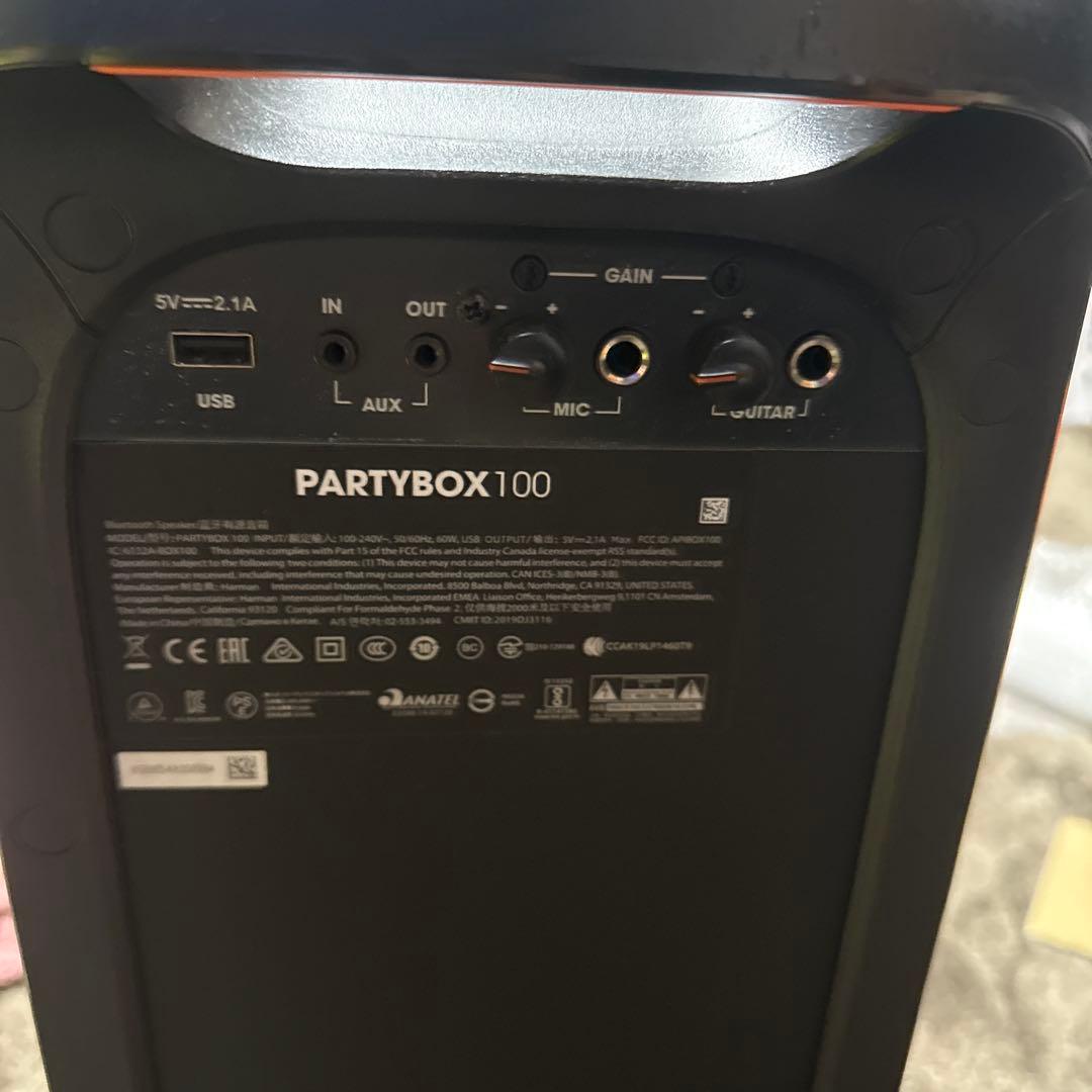 スピーカー・ウーファー JBL PartyBOX 100