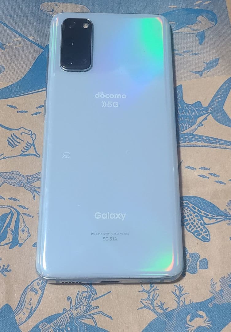 美品 Galaxy S20 5G 本体 ケース・GalaxyFit付
