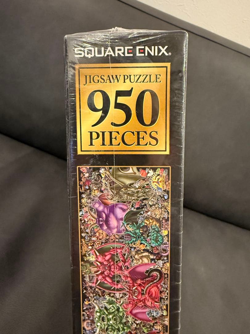 ドラゴンクエスト25周年 950ピース ジグソーパズル