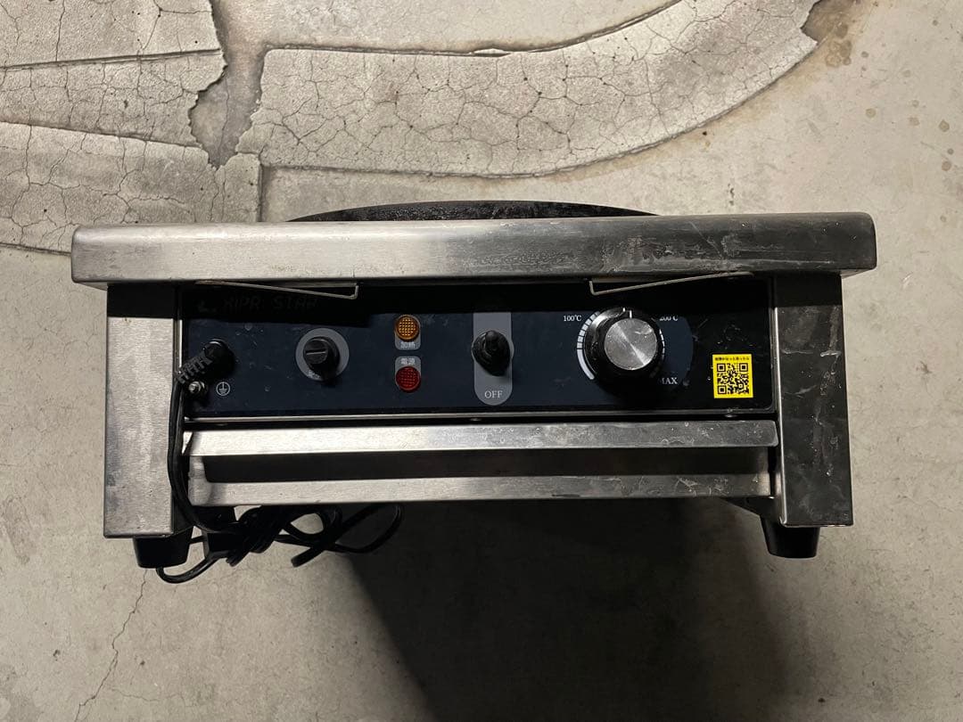 業務用ステンレス製クレープホットプレート 直径40cm