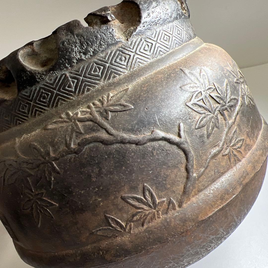 専用　金龍堂角印(側部・底面龍文堂蓋鉄瓶2451gトコサオ東な8-0106☆2F