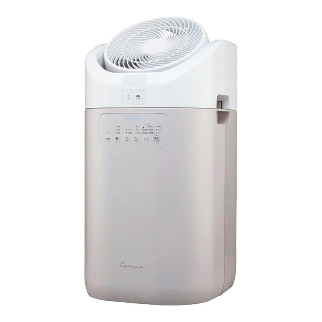 corona 衣類乾燥除湿機 カフェオレベージュ（限定色）
