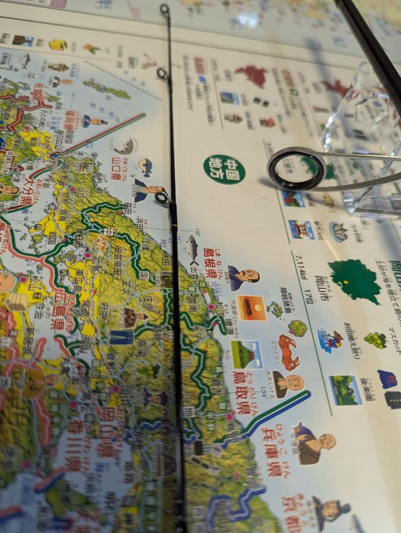 ダイワ　24アウトレイジBR SLJ 63MLS-S