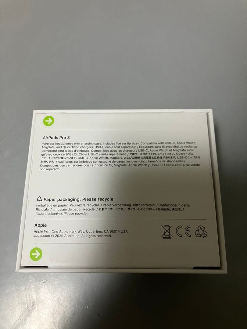 本日、明日まで出品！AirPods Pro 3 本体