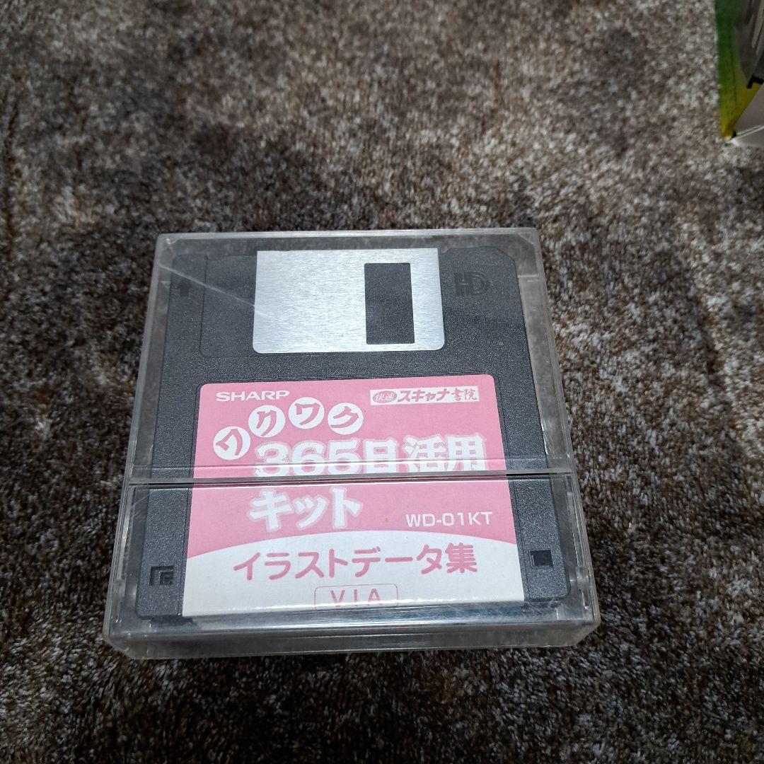 その他 SHARP WD-VP1